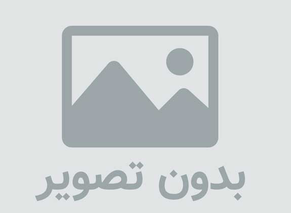  برنامه ذره بین با اجرای اردشیر احمدی هر هفته  دانلود کنید